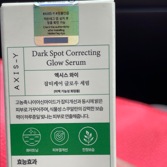 Dark Spot Correcting Glow Serum - Picture 3 of 6